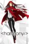 Nonton film Streaming Harmony (2015) subtitle Bahasa Indonesia