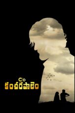 Nonton film Streaming C/o Kancharapalem (2018) subtitle Bahasa Indonesia