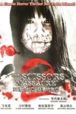 Nonton film Streaming The Scissors Massacre (2008) subtitle Bahasa Indonesia