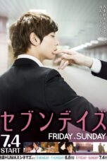 Nonton film Streaming Seven Days: Friday – Sunday (2015) subtitle Bahasa Indonesia