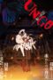 Nonton film Streaming UN-GO episode:0 INGA-RON (2011) subtitle Bahasa Indonesia