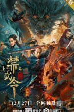 Nonton film Streaming Forbidden Martial Arts: The Nine Mysterious Candle Dragons (2020) subtitle Bahasa Indonesia