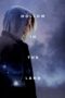 Nonton film Streaming Hollow in the Land (2017) subtitle Bahasa Indonesia Nonton film Streaming Hollow in the Land (2017) subtitle Bahasa Indonesia
