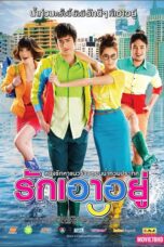 Nonton film Streaming Love at First Flood (2012) subtitle Bahasa Indonesia