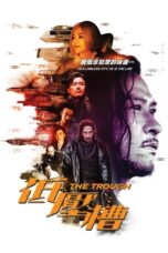 Nonton film Streaming The Trough (2018) subtitle Bahasa Indonesia