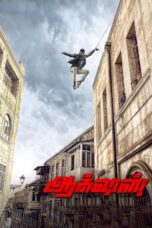 Nonton film Streaming Action (2019) subtitle Bahasa Indonesia