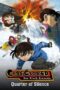 Nonton film Streaming Detective Conan: Quarter of Silence (2011) subtitle Bahasa Indonesia