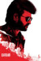 Nonton film Streaming Darbar (2020) subtitle Bahasa Indonesia
