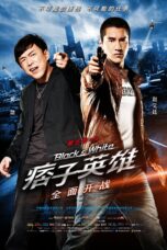 Nonton film Streaming Black & White: The Dawn of Assault (2012) subtitle Bahasa Indonesia