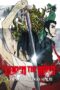 Nonton film Streaming Lupin the Third: Goemon’s Blood Spray (2017) subtitle Bahasa Indonesia