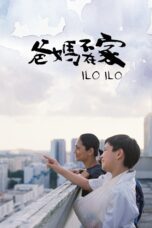 Nonton film Streaming Ilo Ilo (2013) subtitle Bahasa Indonesia