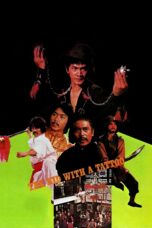 Nonton film Streaming The Kid with a Tattoo (1980) subtitle Bahasa Indonesia