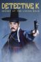 Nonton film Streaming Detective K: Secret of the Living Dead (2018) subtitle Bahasa Indonesia