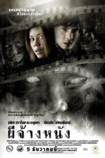 Nonton film Streaming The Screen at Kamchanod (2007) subtitle Bahasa Indonesia