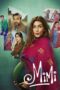 Nonton film Streaming Mimi (2021) subtitle Bahasa Indonesia Nonton film Streaming Mimi (2021) subtitle Bahasa Indonesia
