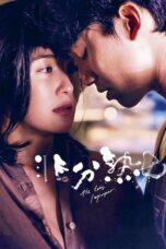 Nonton film Streaming The Lady Improper (2019) subtitle Bahasa Indonesia