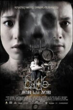 Nonton film Streaming 6.66 Death Happens (2009) subtitle Bahasa Indonesia