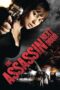 Nonton film Streaming The Assassin Next Door (2009) subtitle Bahasa Indonesia Nonton film Streaming The Assassin Next Door (2009) subtitle Bahasa Indonesia