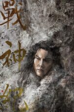 Nonton film Streaming Genghis Khan (2018) subtitle Bahasa Indonesia