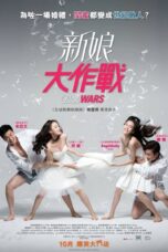 Nonton film Streaming Bride Wars (2015) subtitle Bahasa Indonesia