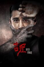 Nonton film Streaming Buyer Beware (2018) subtitle Bahasa Indonesia