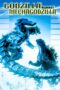 Nonton film Streaming Godzilla Against MechaGodzilla (2002) subtitle Bahasa Indonesia