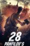 Nonton film Streaming Panfilov’s 28 Men (2016) subtitle Bahasa Indonesia Nonton film Streaming Panfilov’s 28 Men (2016) subtitle Bahasa Indonesia