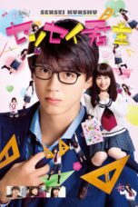 Nonton film Streaming My Teacher, My Love (2018) subtitle Bahasa Indonesia