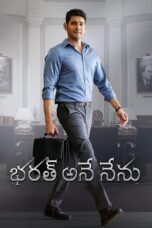 Nonton film Streaming Bharat Ane Nenu (2018) subtitle Bahasa Indonesia