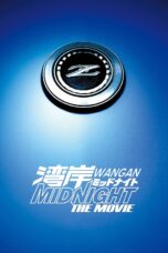 Nonton film Streaming Wangan Midnight: The Movie (2009) subtitle Bahasa Indonesia