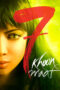Nonton film Streaming 7 Khoon Maaf (2011) subtitle Bahasa Indonesia Nonton film Streaming 7 Khoon Maaf (2011) subtitle Bahasa Indonesia