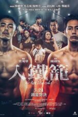Nonton film Streaming We Are Legends (2019) subtitle Bahasa Indonesia
