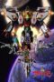 Nonton film Streaming Genesis of Aquarion: Wings of Genesis (2007) subtitle Bahasa Indonesia Nonton film Streaming Genesis of Aquarion: Wings of Genesis (2007) subtitle Bahasa Indonesia