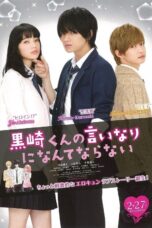 Nonton film Streaming The Black Devil and the White Prince (2016) subtitle Bahasa Indonesia