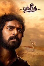 Nonton film Streaming Bakrid (2019) subtitle Bahasa Indonesia