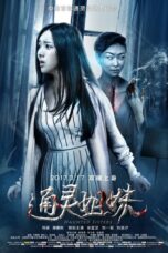 Nonton film Streaming Haunted Sisters (2017) subtitle Bahasa Indonesia