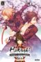 Nonton film Streaming Hakuouki: Warrior Spirit of the Blue Sky (2014) subtitle Bahasa Indonesia
