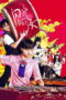 Nonton film Streaming Our Shining Days (2017) subtitle Bahasa Indonesia