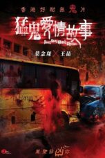 Nonton film Streaming Hong Kong Ghost Stories (2011) subtitle Bahasa Indonesia