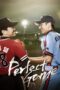 Nonton film Streaming Perfect Game (2011) subtitle Bahasa Indonesia