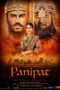 Nonton film Streaming Panipat (2019) subtitle Bahasa Indonesia