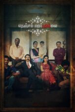 Nonton film Streaming Nenjam Marappathillai (2021) subtitle Bahasa Indonesia