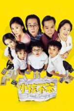 Nonton film Streaming I Not Stupid (2002) subtitle Bahasa Indonesia