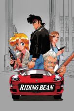 Nonton film Streaming Riding Bean (1989) subtitle Bahasa Indonesia