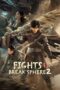 Nonton film Streaming Fights Break Sphere 2 (2023) subtitle Bahasa Indonesia Nonton film Streaming Fights Break Sphere 2 (2023) subtitle Bahasa Indonesia