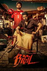 Nonton film Streaming Bigil (2019) subtitle Bahasa Indonesia