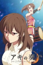 Nonton film Streaming Aki no Kanade (2015) subtitle Bahasa Indonesia