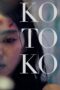 Nonton film Streaming Kotoko (2011) subtitle Bahasa Indonesia
