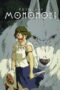 Nonton film Streaming Princess Mononoke (1997) subtitle Bahasa Indonesia Nonton film Streaming Princess Mononoke (1997) subtitle Bahasa Indonesia