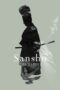 Nonton film Streaming Sansho the Bailiff (1954) subtitle Bahasa Indonesia